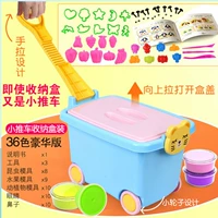 Тележка, 36 цветов