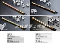 2020 New Newborn High-end fetal hair pen commemorative custom-made Splendid Life Series for infants and young children of other years