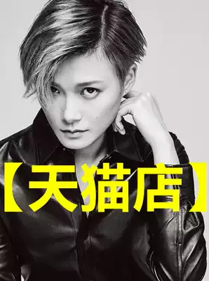 2021 Li Yuchun Chengdu Concert Tickets (preemptive booking)