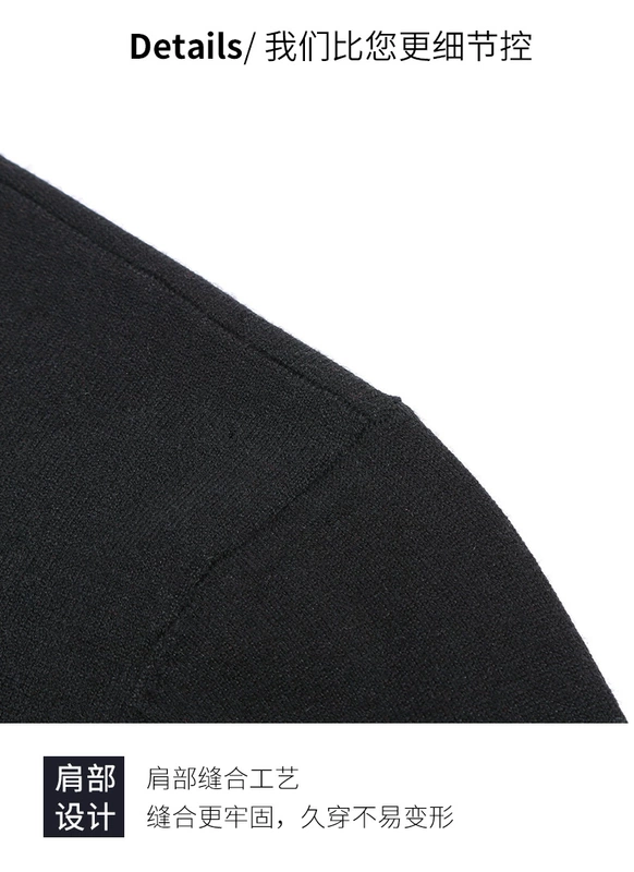 Áo thun nam mùa xuân là thương hiệu áo len đen cộng với áo sơ mi béo rộng tay áo len dài tay 6XL - Hàng dệt kim