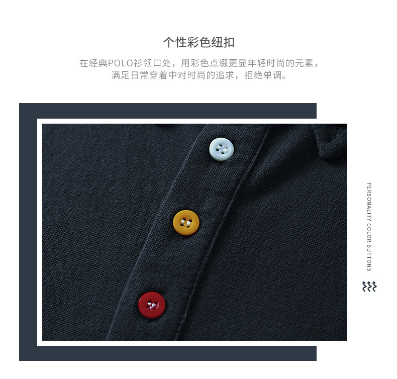 Fat anh trai áo polo nam size lớn béo tay ngắn ve áo mùa hè tay ngắn cộng với phân bón để tăng béo t shirt polo