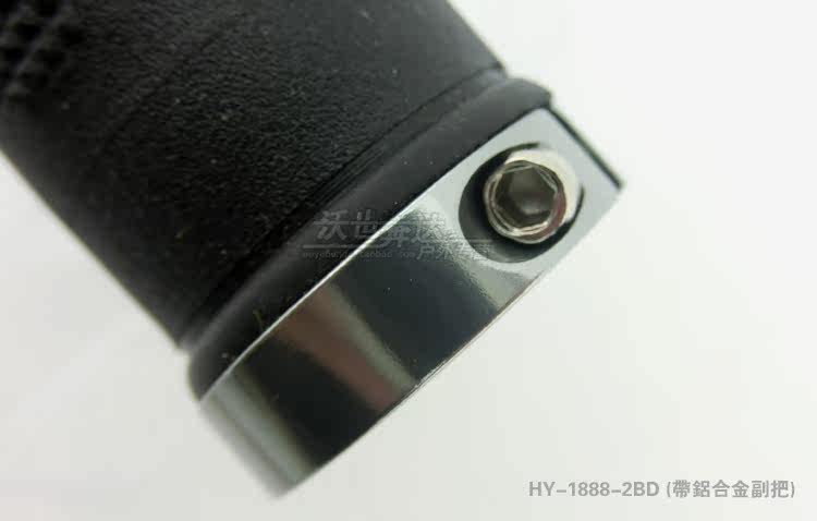 Poignées de vélo PROPALM - Ref 2337814 Image 46