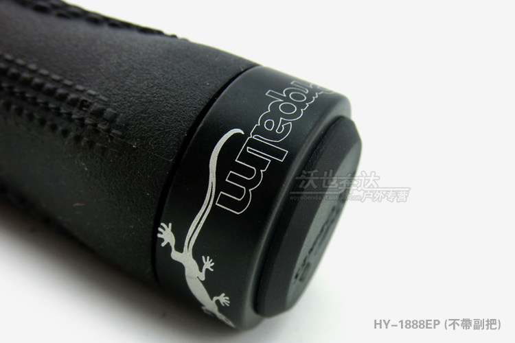 Poignées de vélo PROPALM - Ref 2337814 Image 36