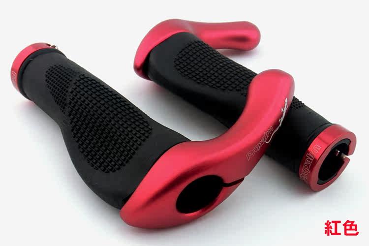 Poignées de vélo PROPALM - Ref 2337814 Image 48