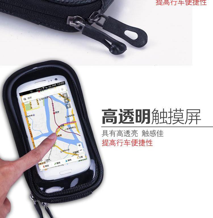 Sacoche pour vélo - Ref 2233462 Image 41