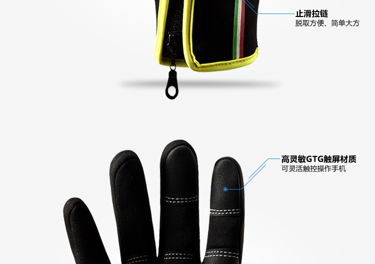 Gants de cyclisme mixte KORTELA - Ref 2252620 Image 12