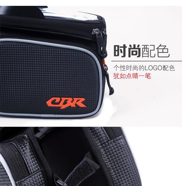 Sacoche pour vélo - Ref 2233462 Image 38