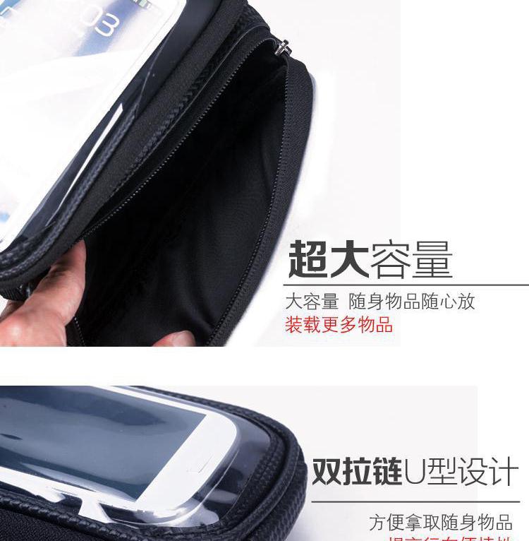 Sacoche pour vélo - Ref 2233462 Image 40