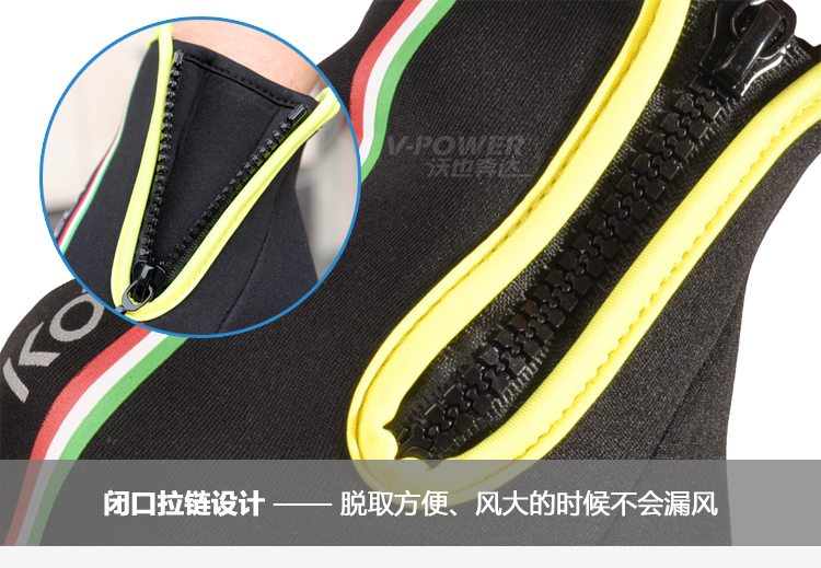 Gants de cyclisme mixte KORTELA - Ref 2252620 Image 15
