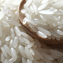 Thai jasmine rice 10KG gold lily 20 kilos of long grain imported rice originally loaded with non-GMO
