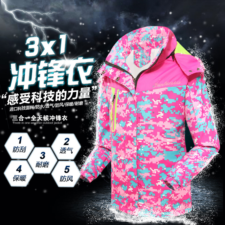 Blouson pour fille en mélange - Ref 2158306 Image 32