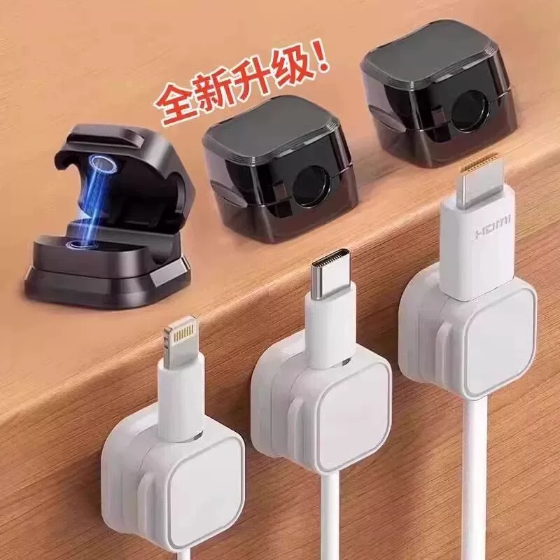 Super Strong Adhesive Base Wire Organizer Wall-Mounted Cable Organizer Stable Sound Tube Bluetooth Glasses Accessories Cable Hub