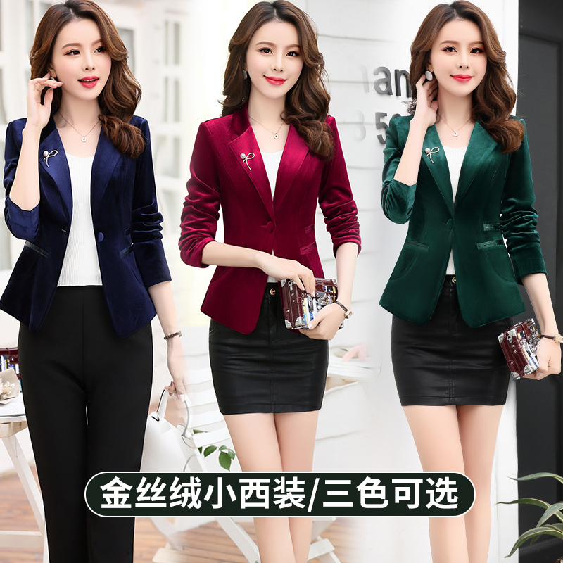 Veste pour femme en Polyester - Ref 3221324 Image 3