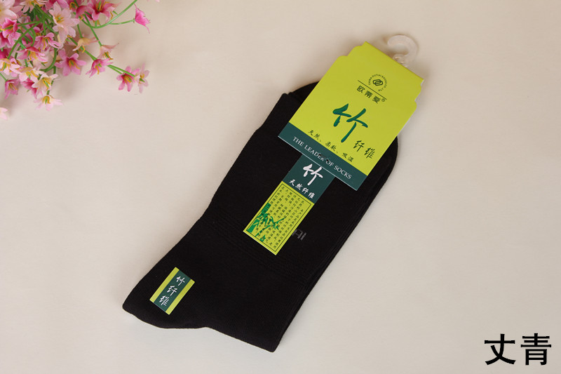 10 đôi tất chính hãng yêu thích vớ tre sợi nam mùa thu và mùa đông dày nam khử mùi jacquard liền mạch vớ