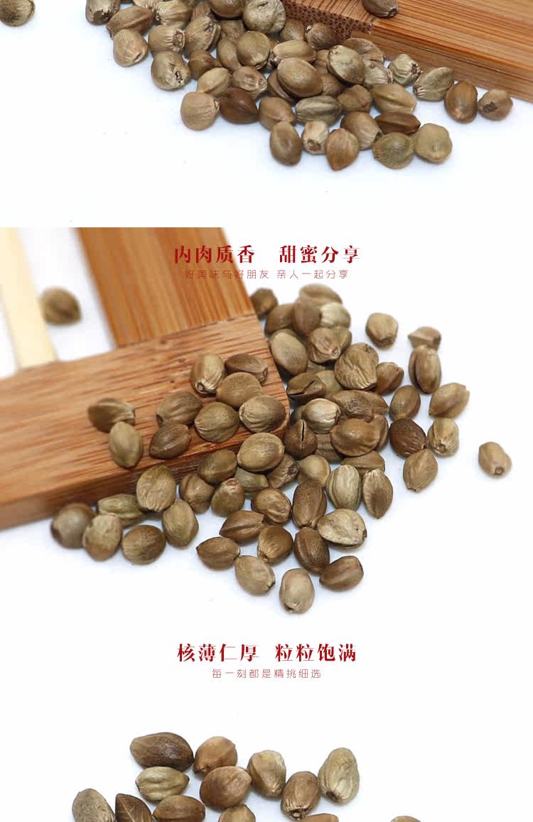 Ma zi-details_03.jpg