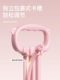 Resistance Band for Home Fitness, Women's Elastic Stretching, Shoulder and Back Strength Training Tool, Resistance Band
