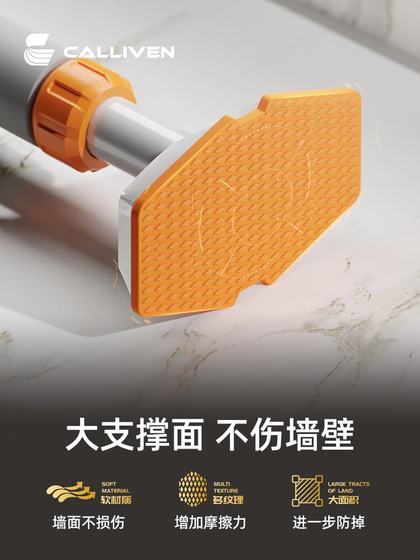 Horizontal Bar Indoor Home Wall-Mounted Pull-Up Device Corridor Home Door-Mounted Single Bar No-Drill Floor-Standing Fitness Equipment