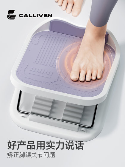 Stretching Board for Calf Stretching, Inclined Pedal for Standing Fitness, Home Plantar Fascia Leg Stretching Tool, Stretching Board Auxiliary Device