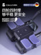 Four-Wheel Abdominal Fitness Wheel, Automatic Rebound, New Abdominal Curling Machine, Slim Belly, Abdominal Muscle Training Tool, Home Sports and Fitness Equipment