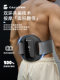 Fat-Reducing Machine, Fascia Ring, Lazy Fat-Reducing Machine, Shake to Lose Weight, Slim Belly Magic Tool, Body Fat Burning Massage, Full Body