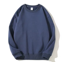 Haze Blue 【Plel of Velvet】