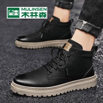 Mullinson Martin boots men autumn high English style leather boots mens black mens boots 2021 new mens shoes short boots