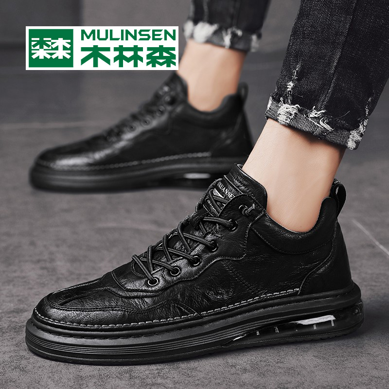 Wood Linson Blasting Style Men Shoes Summer 2022 New Casual Shoes Wave Shoes Black Men's Shoes Leather Shoes Sports Board Shoes
