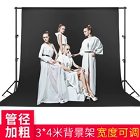 3*4 -метровая большая -кран -фоновый фон ткань кронштейны студии Портрет сеть красная живая комната Декоративный фон сплошной цвето