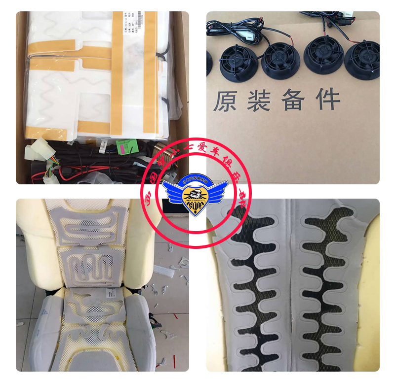 Ghế bọc da Hàng Châu lắp đặt ghế ô tô sửa đổi hệ thống sưởi thông gió lắp đặt tại chỗ chổi rửa xe 360 độ