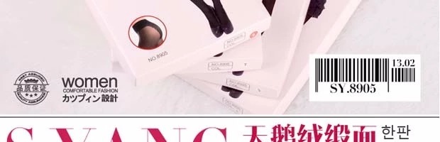 Đặc biệt hàng ngày mùa xuân và mùa thu chân mỏng dày chống bướm lụa tập tin nhung romper vớ 180D xà cạp nữ thời trang nữ