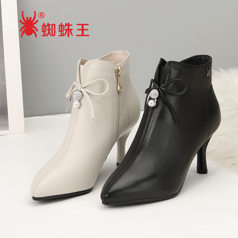 Spider King 2020 autumn and winter leather bow full belt plush pointed toe short boots female stiletto high-heeled shoes
