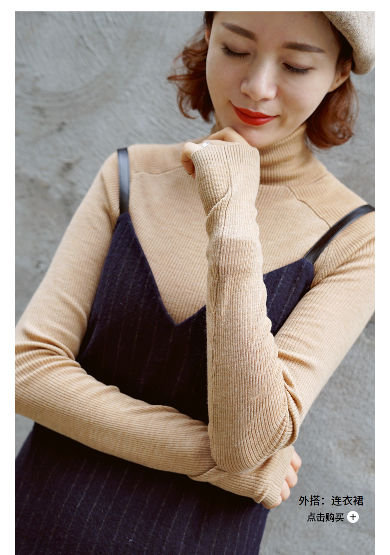 Cardigan AMYMOORE en Laine - Ref 3229306 Image 14