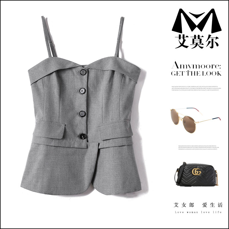 Aimore's autumn new outer camisole female off-the-shoulder sleeveless suit vest solid color top wear AM