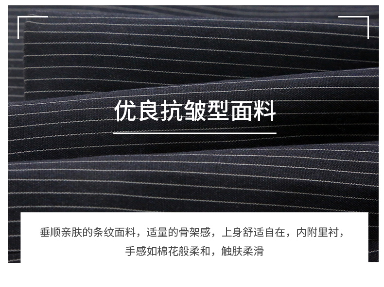 Veste pour femme - Ref 3218914 Image 11