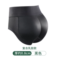 Средний талия Треугольник Тонкий черный