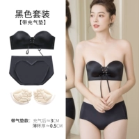 Черный комплект, кушон