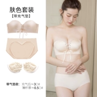 Кожа установлена ​​[Рэнд с полной воздушной подушкой]