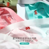 Шелковые трусы, ультратонкие сексуальные дышащие штаны