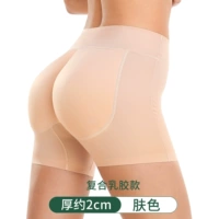 Уровень 139 без следа латекса.