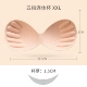Чашка на пять пальцев 2XL (подходит для