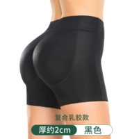 Уровень 139 без трассировки Latex Lose Black