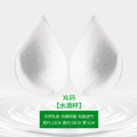 Drop Latex XL [Подходит
