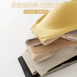 Бюстгальтер-топ, нескользящое нижнее белье, невидимый бюстгальтер пуш-ап, защитное белье