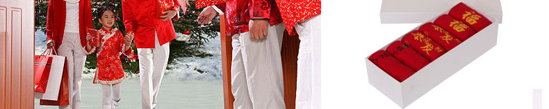 Chaussettes - collants - Ref 776323 Image 51