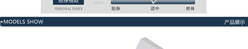 Chaussettes - collants - Ref 776323 Image 12