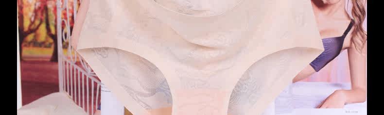 Slip jeunesse en soie Ice - Ref 669454 Image 23