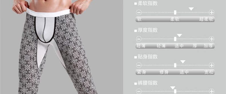 Pantalon collant jeunesse en coton - Ref 752405 Image 9