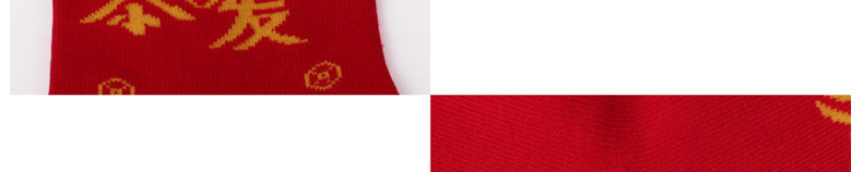 Chaussettes - collants - Ref 776323 Image 31