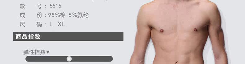 Pantalon pyjama jeunesse - Ref 719681 Image 12