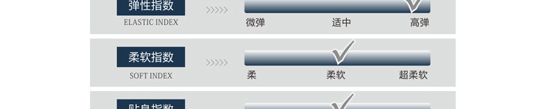 Chaussettes - collants - Ref 776323 Image 11